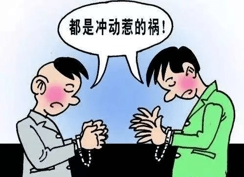 冲动的代价打架打砸拘留秀江派出所行政拘留6名违法嫌疑人