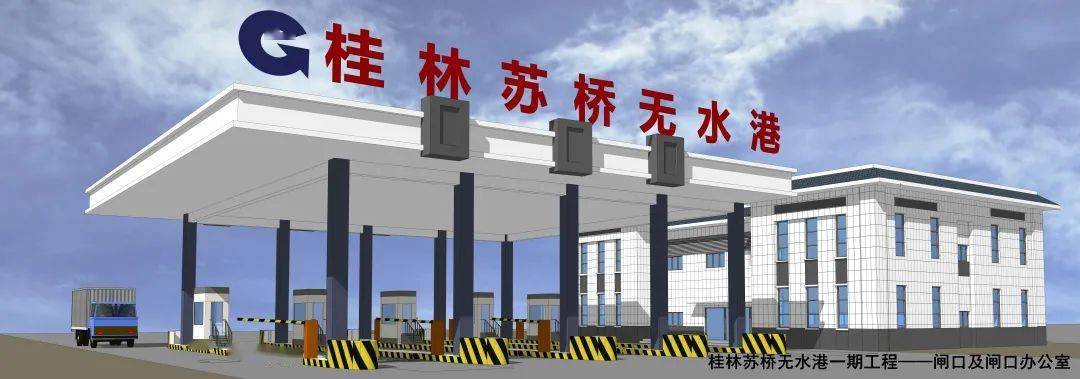 深耕新通道上的甜蜜水果事业