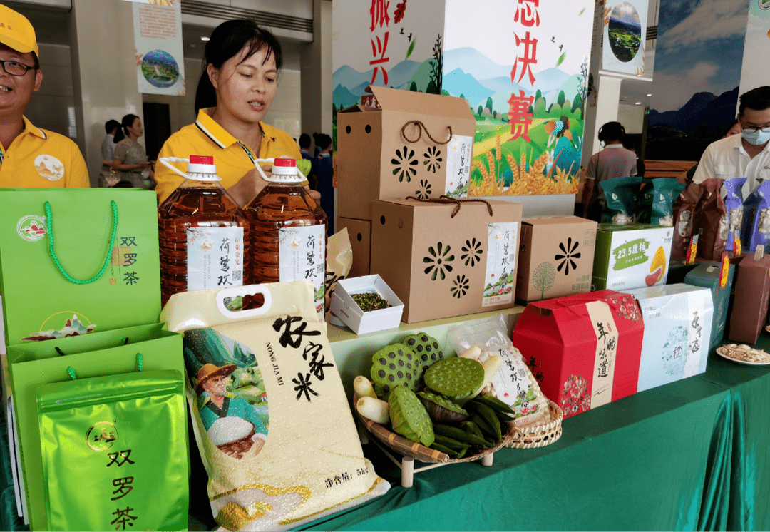 乡村产业：乡村振兴的基石