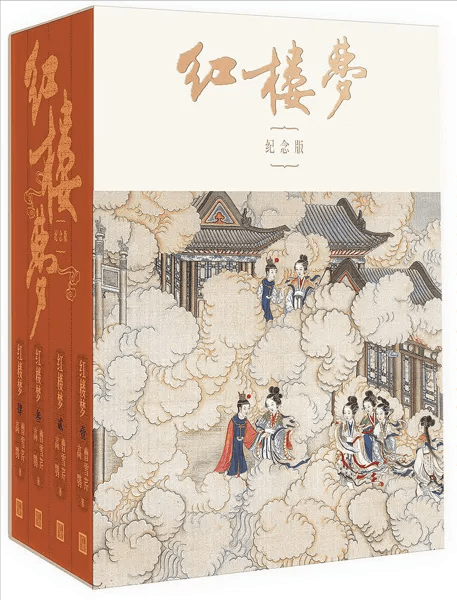 豆瓣接近满分的5本神书,你看过几本?_评分