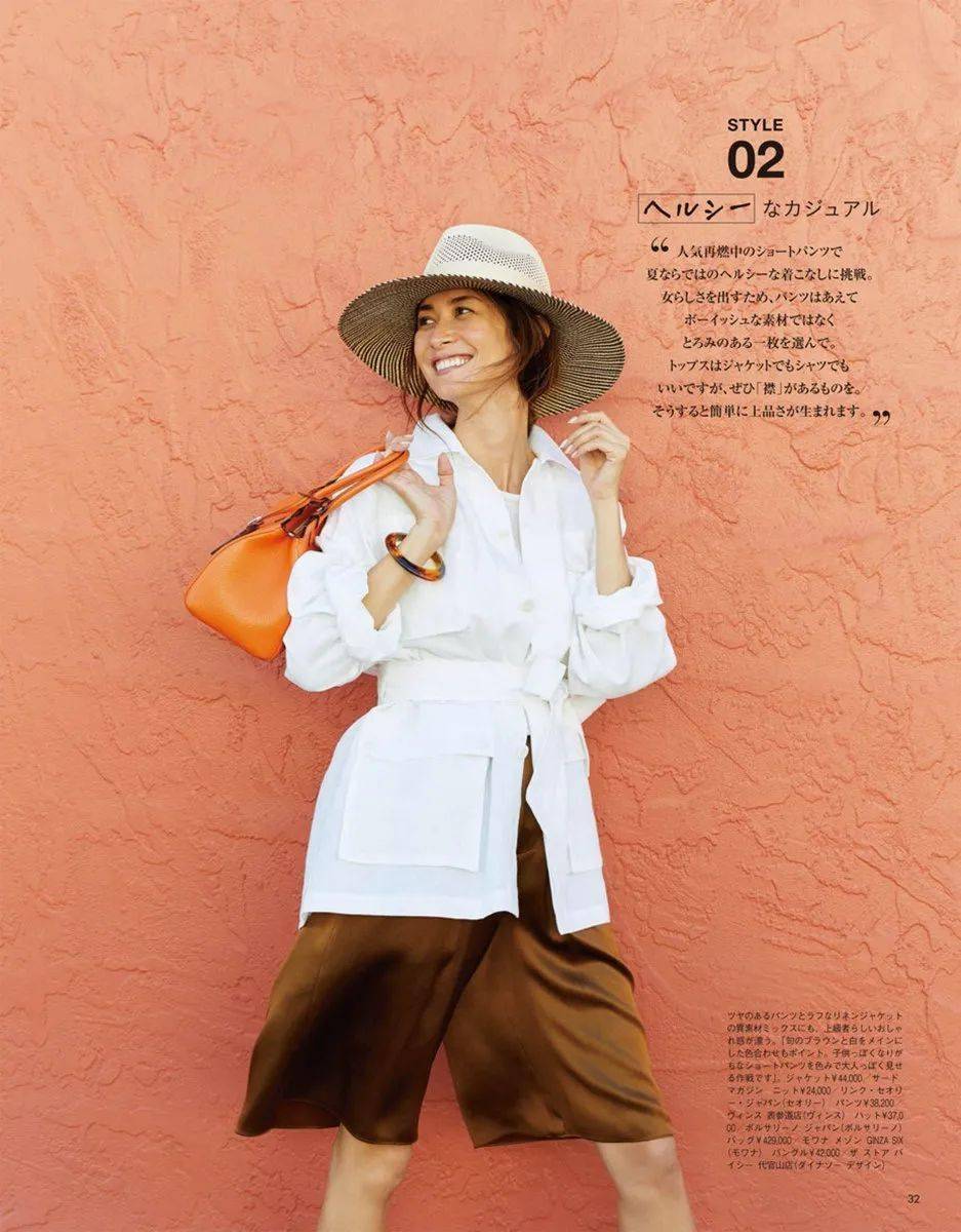 细节|白色，穿的就是气质！