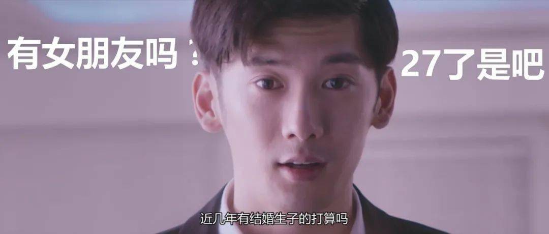 穿越|年度最敏感国剧,有人看两分钟就飙脏话了