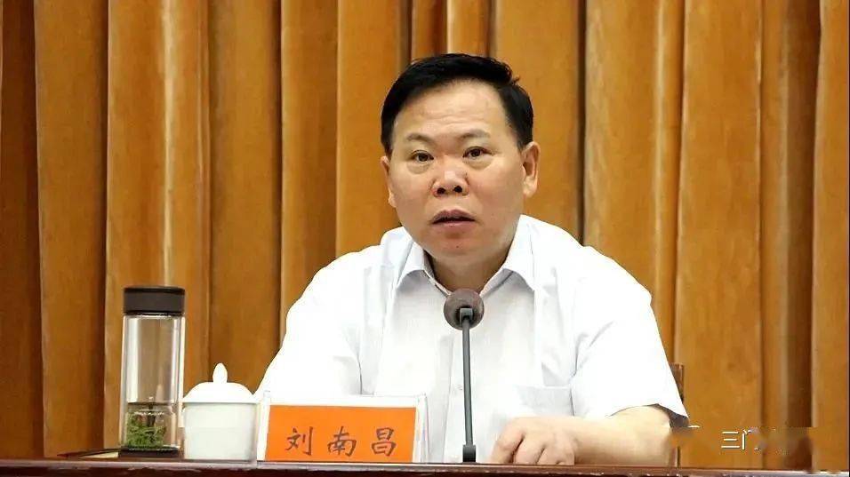 刘南昌指出,全市政法队伍教育整顿工作开展以来,在省第十二驻点指导组