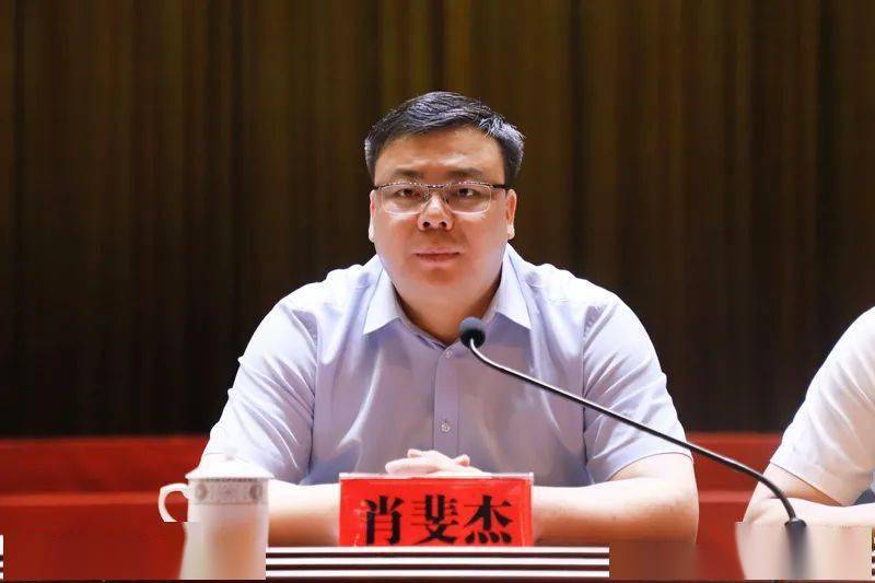 安远县召开三百山创建国家5a级旅游景区百日攻坚动员大会