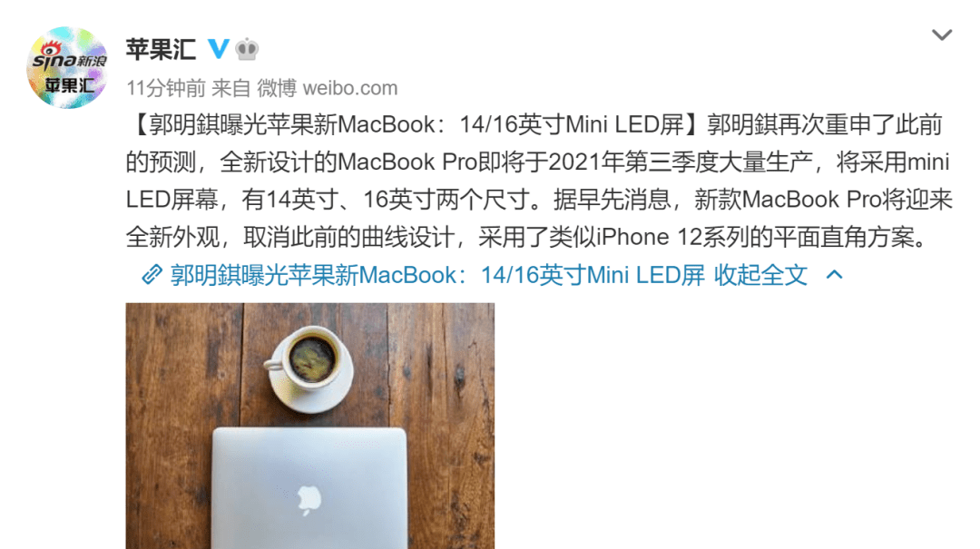 iphone13全系参数对比 f4f3ee7e36cd450abf8f86a3e3427f96.png