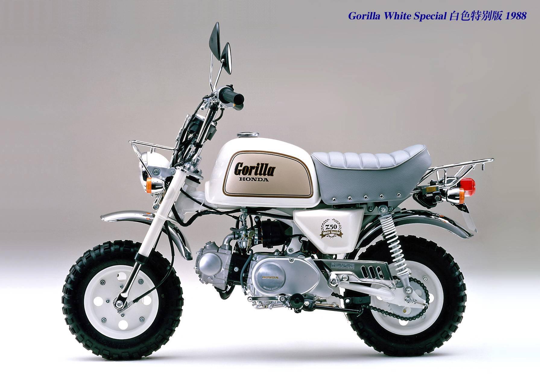 hondamonkey猴子六十年简史上