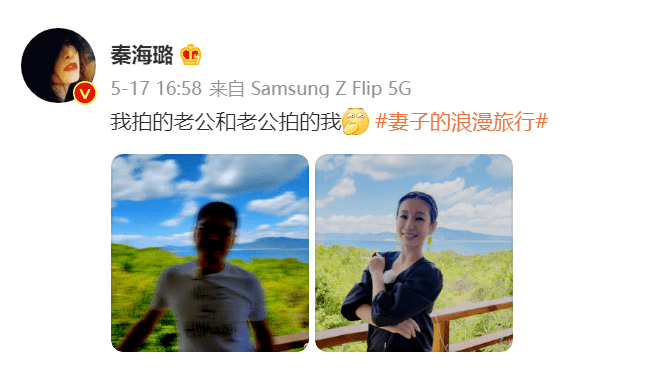 爱情是什么颜色谁能告诉我 0fb147626b5a40fe92ca8eb624f38a7e.png