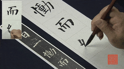 中国书法家协会会员,山西省书法家协会理事,《青少年书法》特约编辑