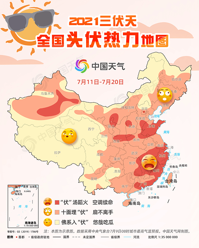 即墨人口_即墨的人口