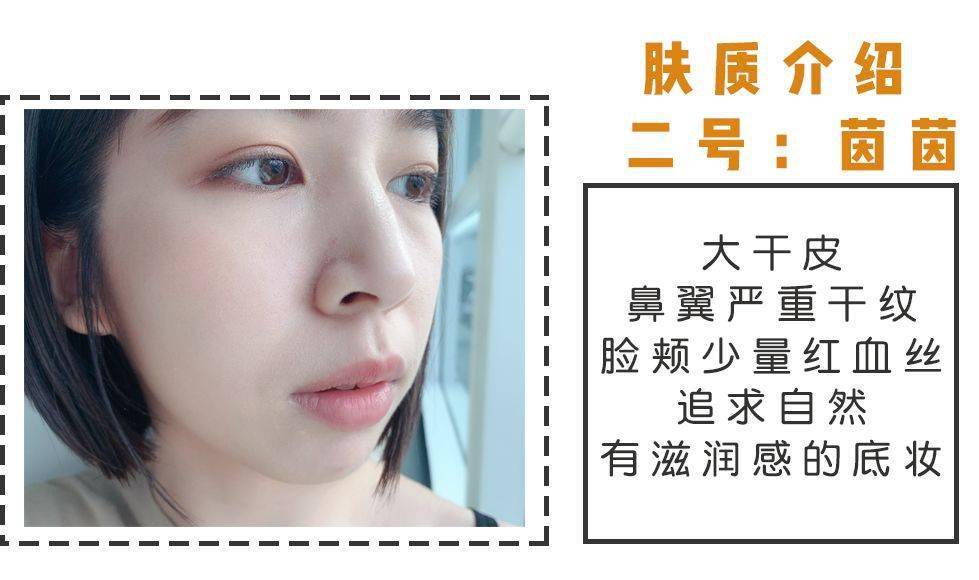 品牌|看了毛戈平的换头大法，我决定重新开始学化妆......