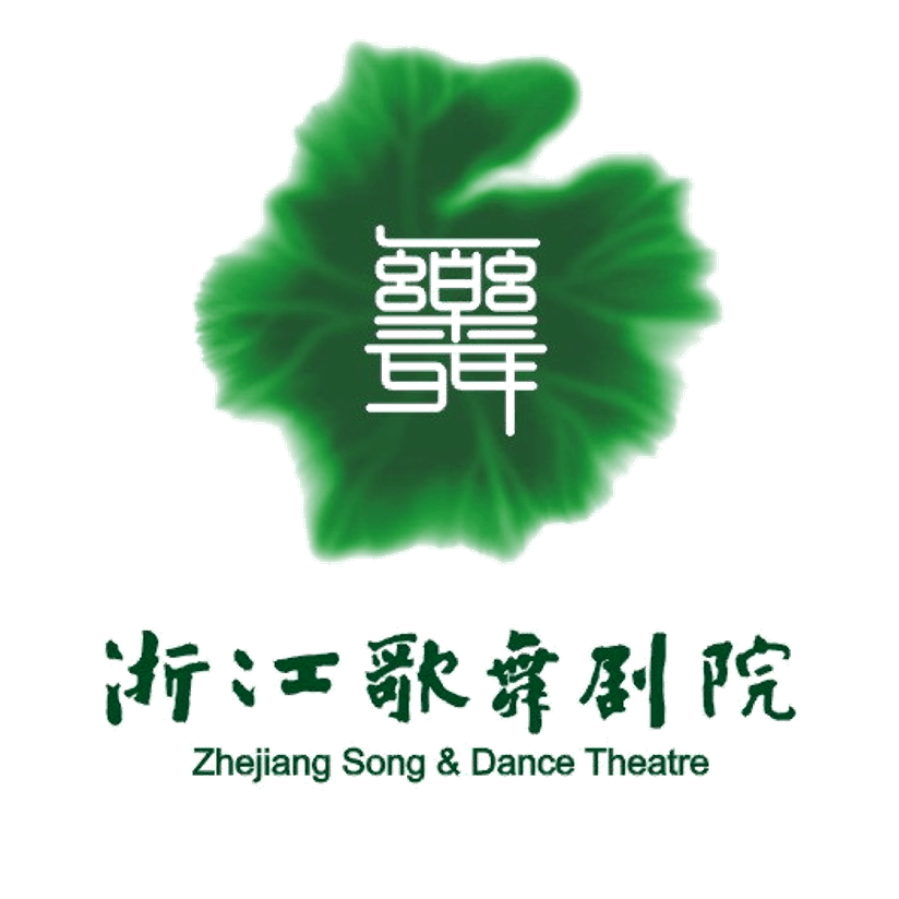 音乐招聘 | 浙江歌舞剧院有限公司2021年招聘公告