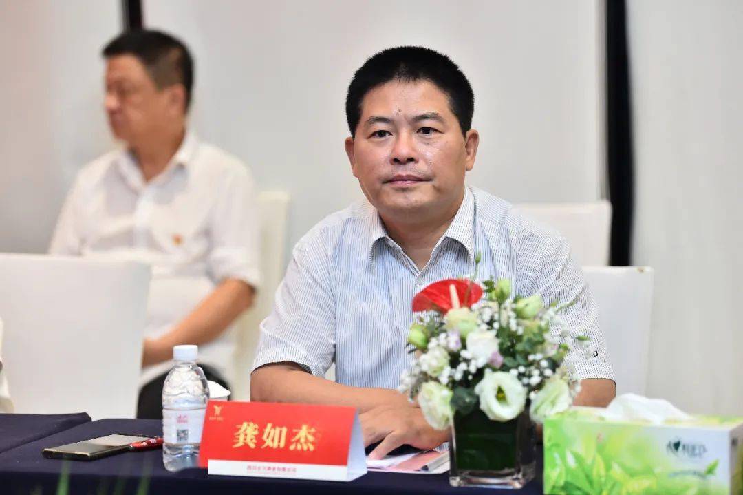 上海糖酒集团与歌德盈香达成战略合作,全兴复兴再提速