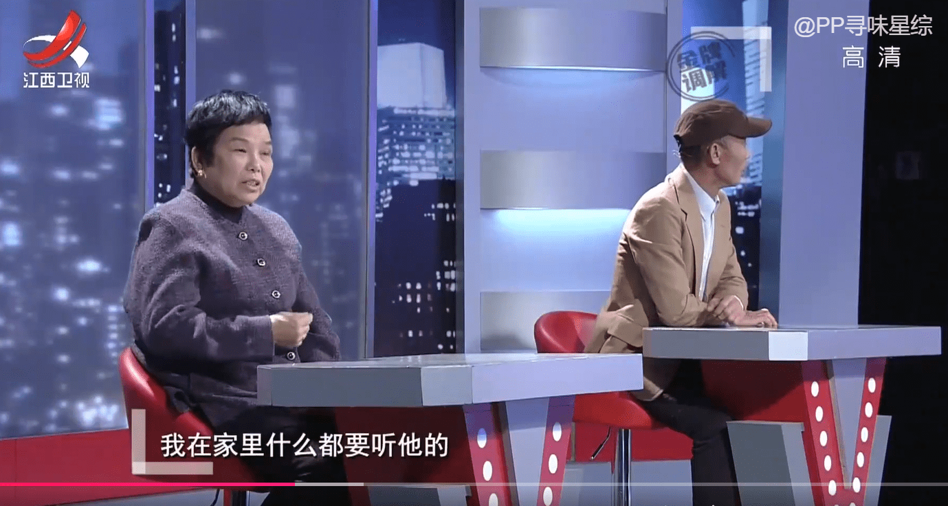 金牌调解里的李小云图片