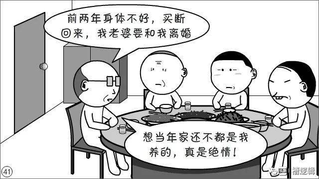 怎样才能挣钱不出门 6fda40116772438aa236de13c5ff116b.jpeg