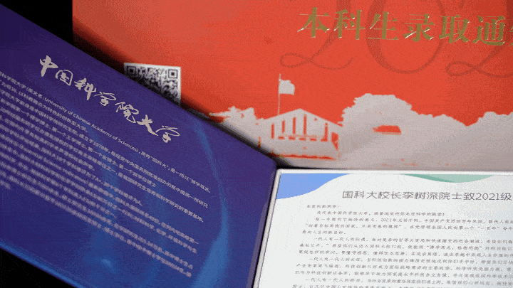 7071a417ece742978232d6cba26dd901.gif