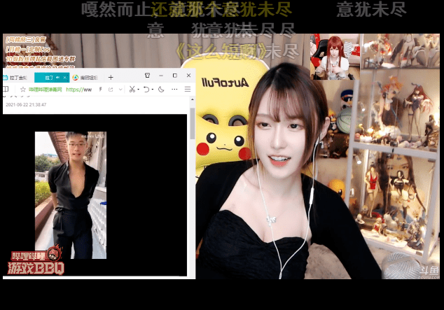 肌肉金轮之后是拉丁金轮马老师的脸被玩坏了万物皆可马老师