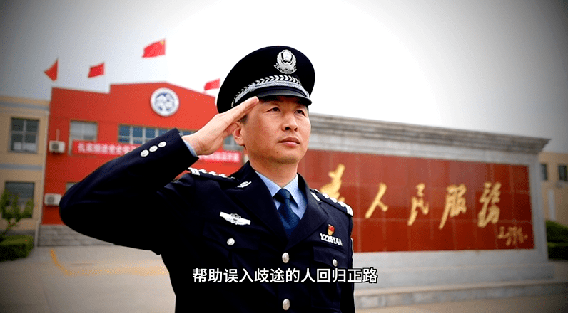 信仰之光 | 王新征:曾抗非典再战新冠,戒治一线排头兵