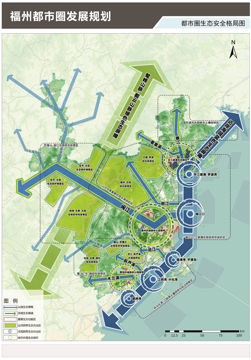 重磅福州都市圈详细规划正式发布打造粤闽浙沿海城市群核心增长极