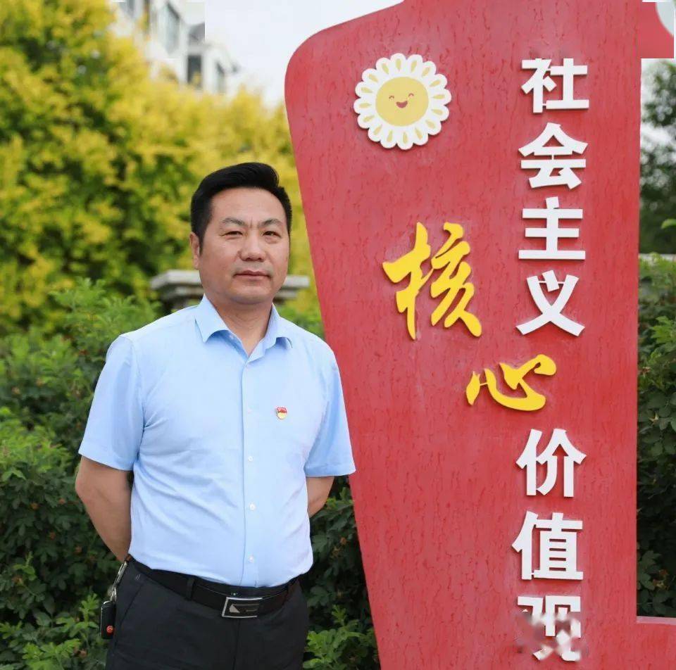 奋进新时代 最美筑梦人 | 为万千考生铺就成功之路 --记全市优秀共产党员宋海东