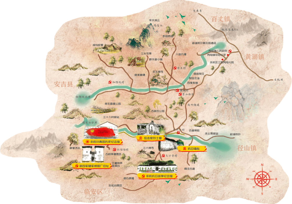 杭州红色旅游线路图片