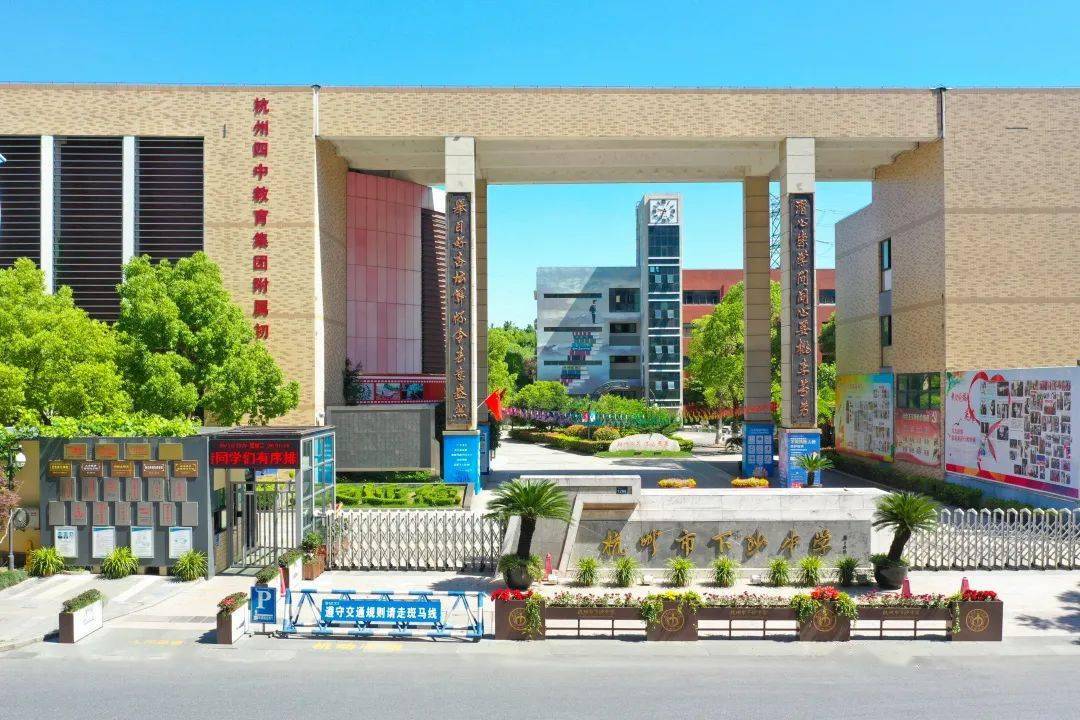 至善少年这场最美的遇见开启了三年奋斗之旅