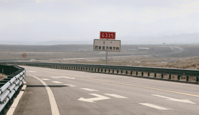 国道335乌拉特后旗段历时两年建成通车!