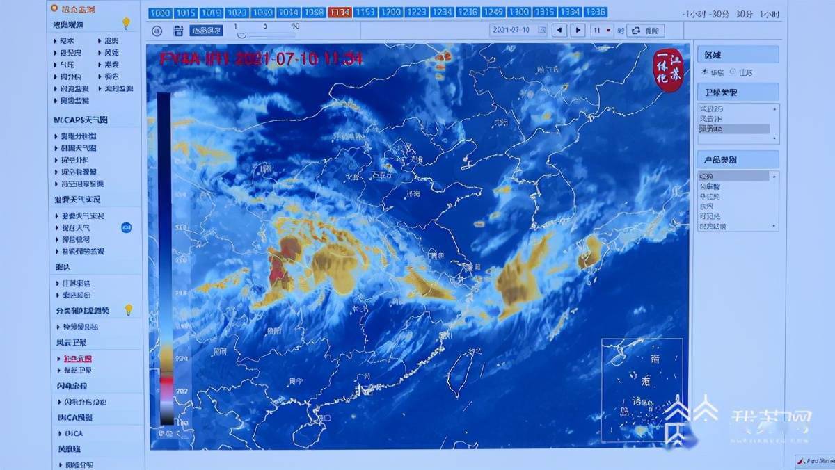 江苏7月11日 出梅 正式开启 三伏天 地区