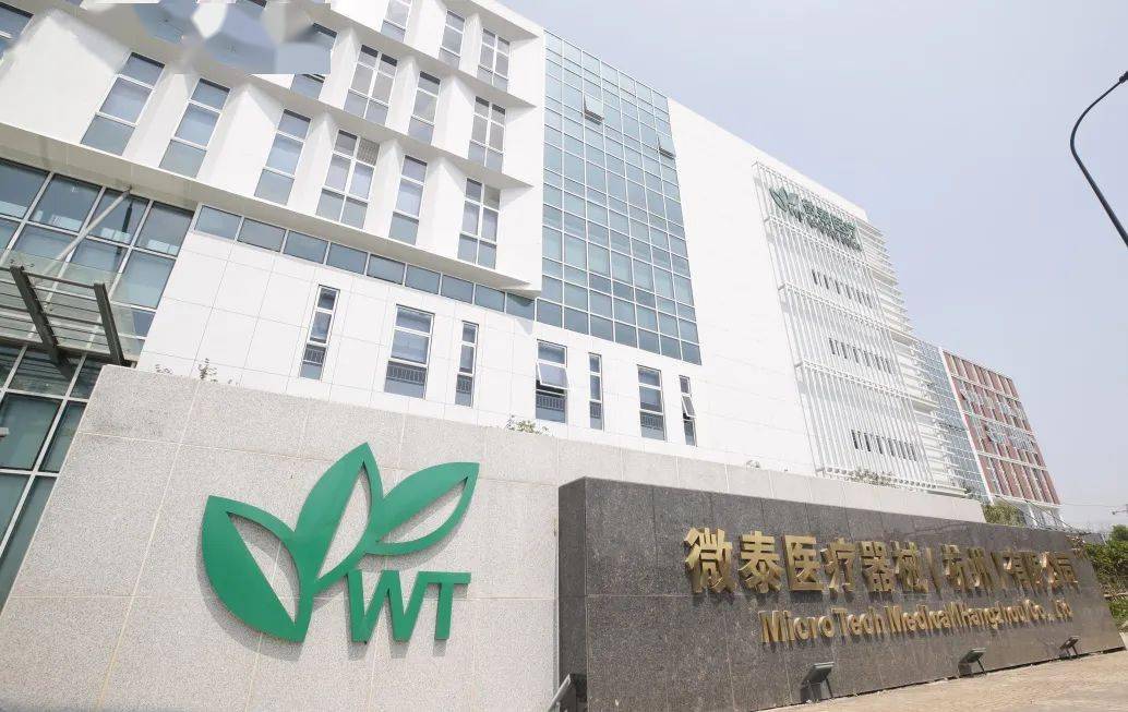 在医学上,硅集成微型泵能够实现药物输送的微型化,用于相关疾病的治疗