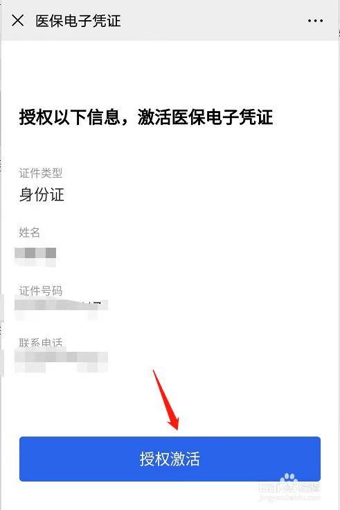 e566d817412e460baa7c389319a573e2.png