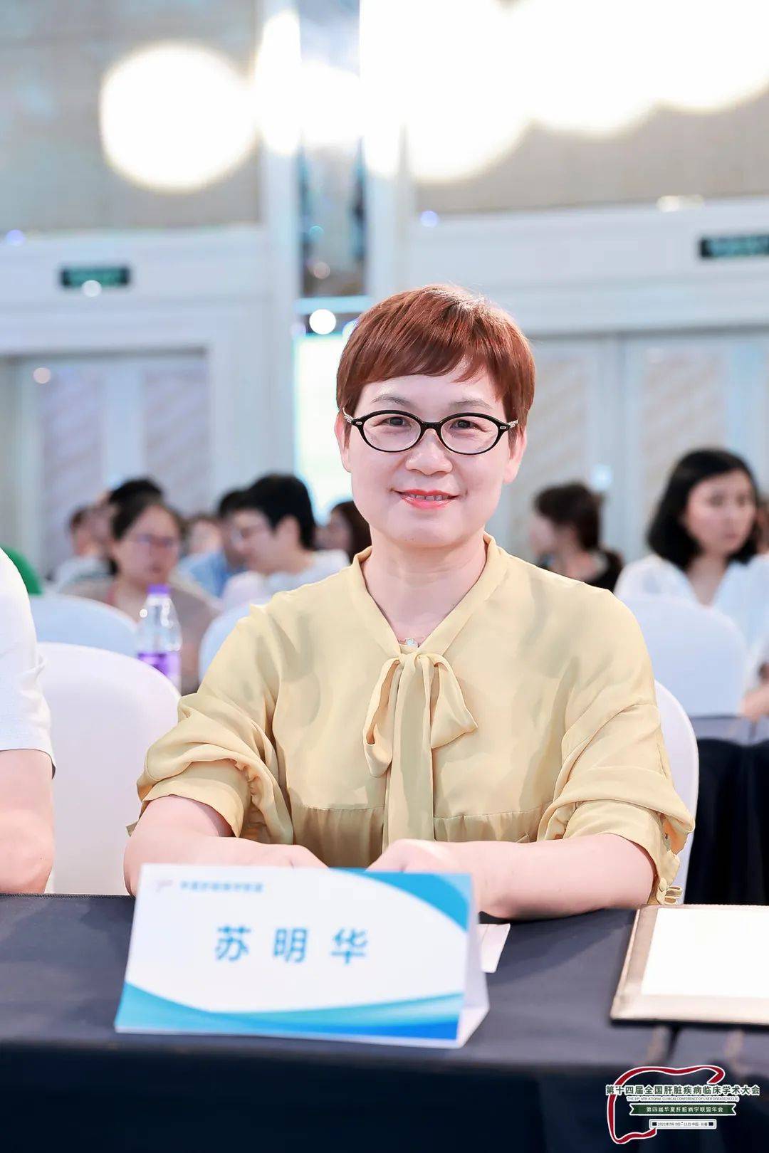 新星璀璨第14届全国肝脏疾病临床学术大会青年论坛完美收官