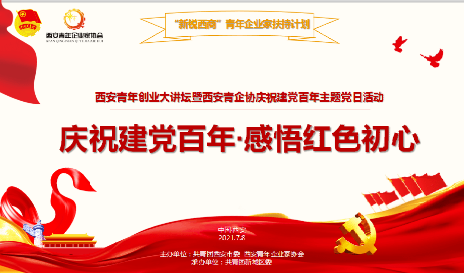 0a4855a20be74c41abd74958aa5f002f.png