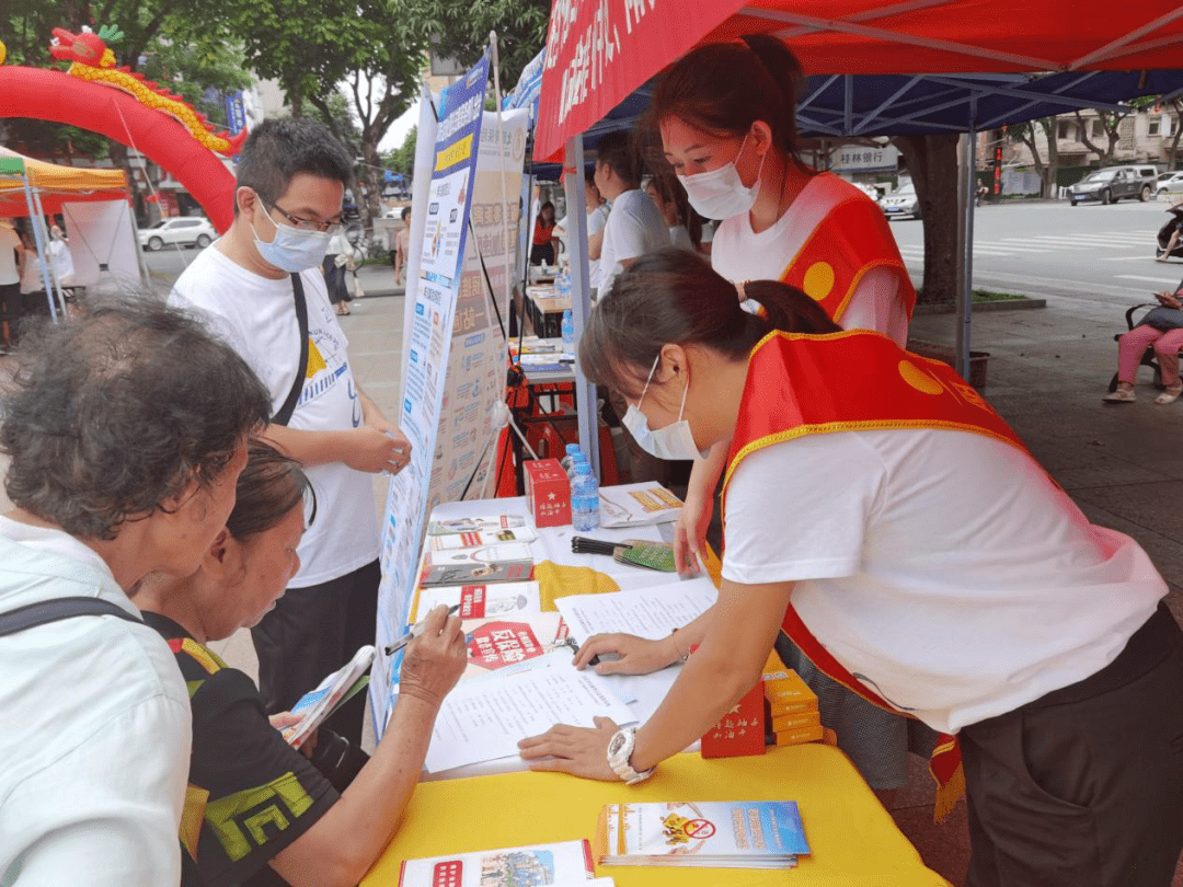 梧州保险行业2021年78全国保险公众宣传日活动多多你参与了哪项