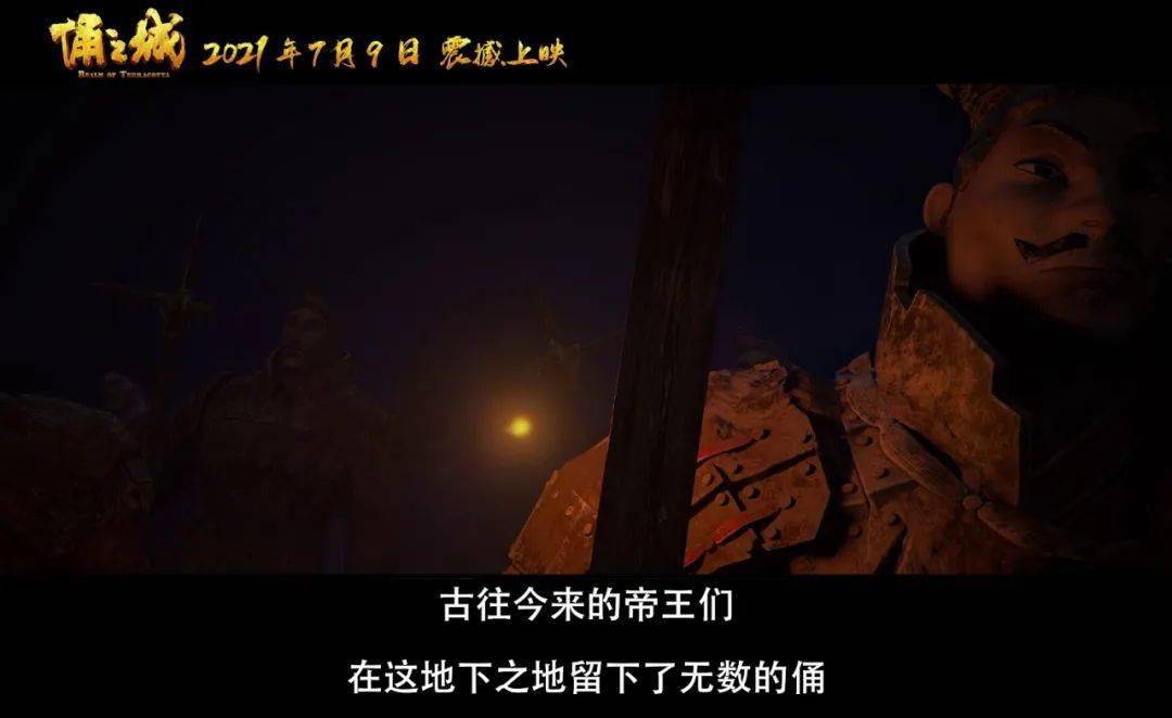 好片|真怕你们错过这部好片！