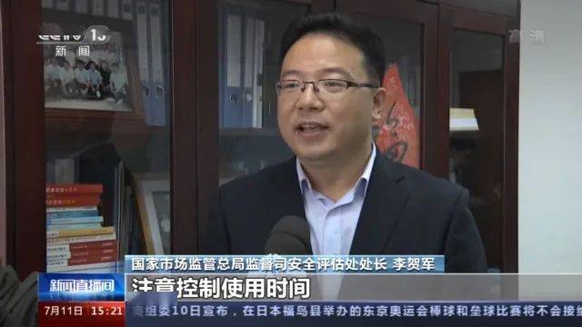 主动|降噪耳机真能降噪吗？专家：真不一定，还有风险