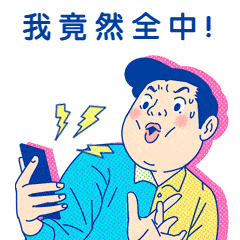 Guess!9个,你能认出几个?_and
