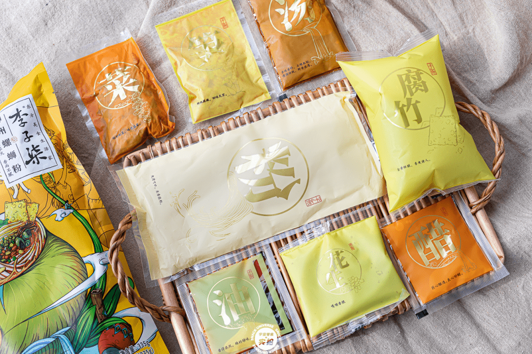 抹茶|连续5天!「暑假零食大促」,最低13.9元入!