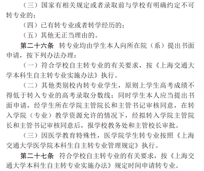 76266bcc4004450ca82dcd5ac1b2c816.png