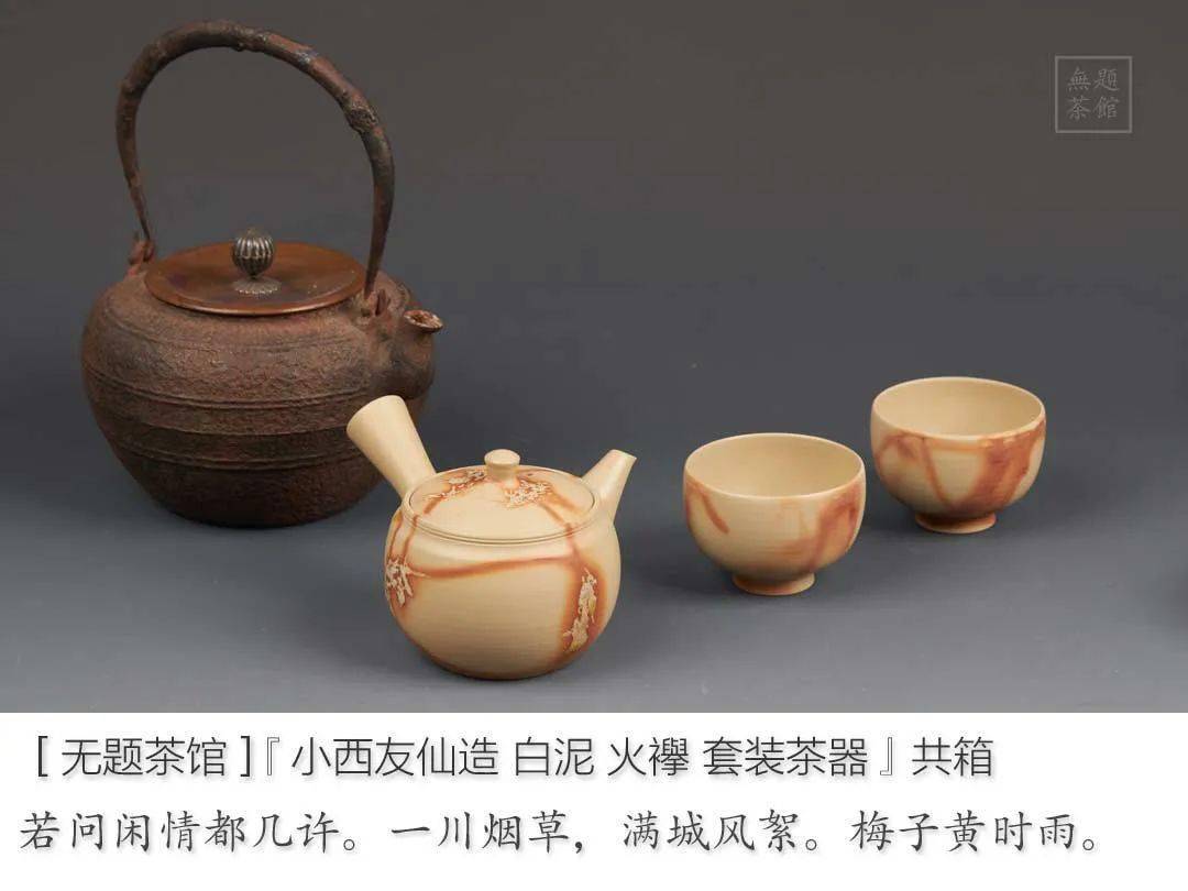 无题物语】夜来风叶已鸣廊——小西友仙作品等_手机搜狐网