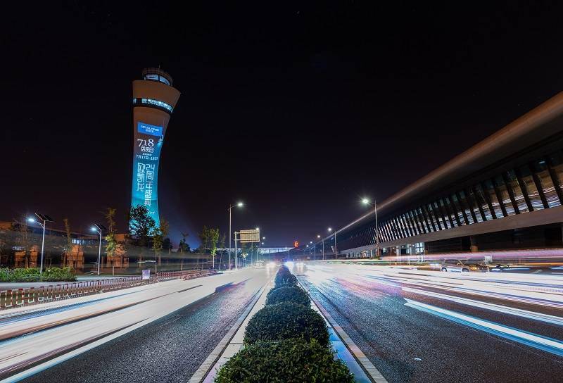 郑州新郑机场夜景图片
