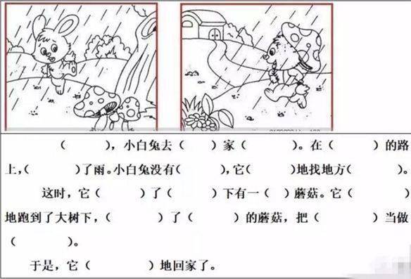 8cd4d6358b524027b782a659e8ea62c5.jpeg