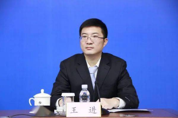 王进副教授