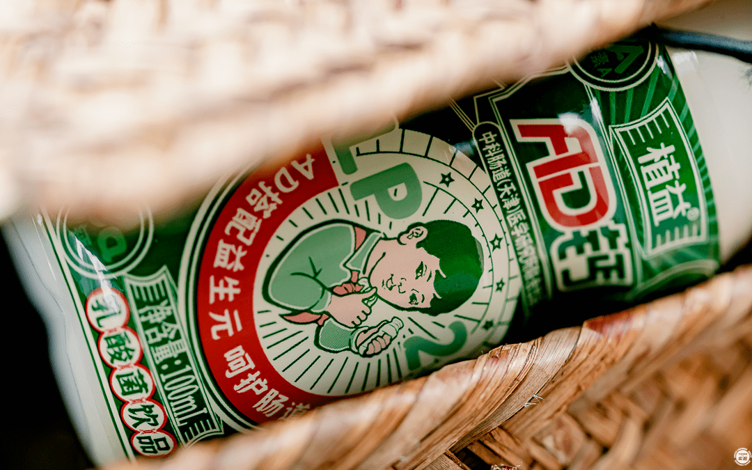 抹茶|连续5天！「暑假零食大促」，最低13.9元入！