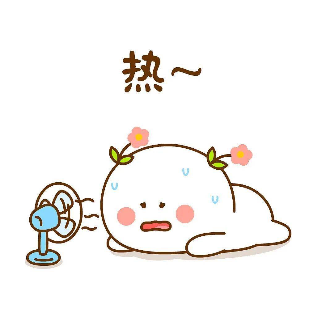 闷热的感觉也越来越明显