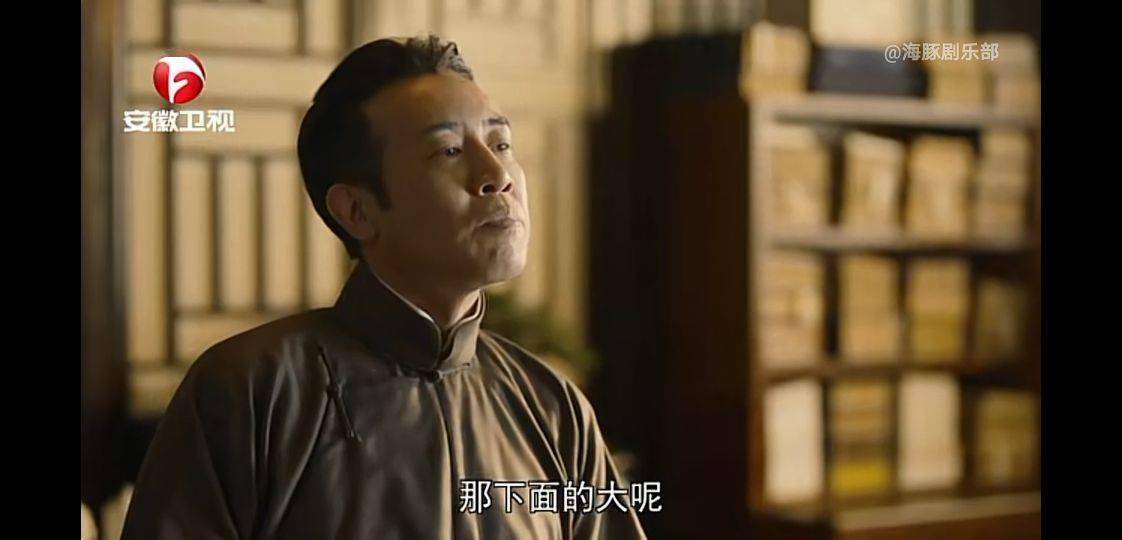 觉醒年代经典场景5周树人设计北大校徽寓意几何