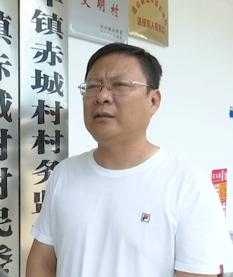 单永涛河北省邯郸市永年区退役军人事务局副局长收到通山县退役军人