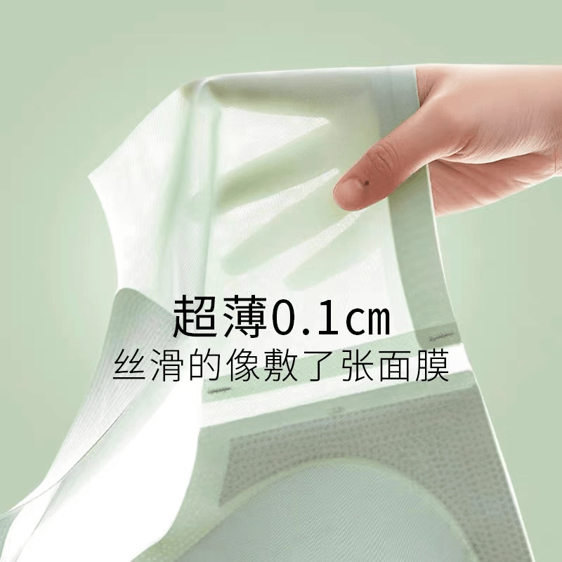 夏天|“作为文胸，我真的不能再薄了......”