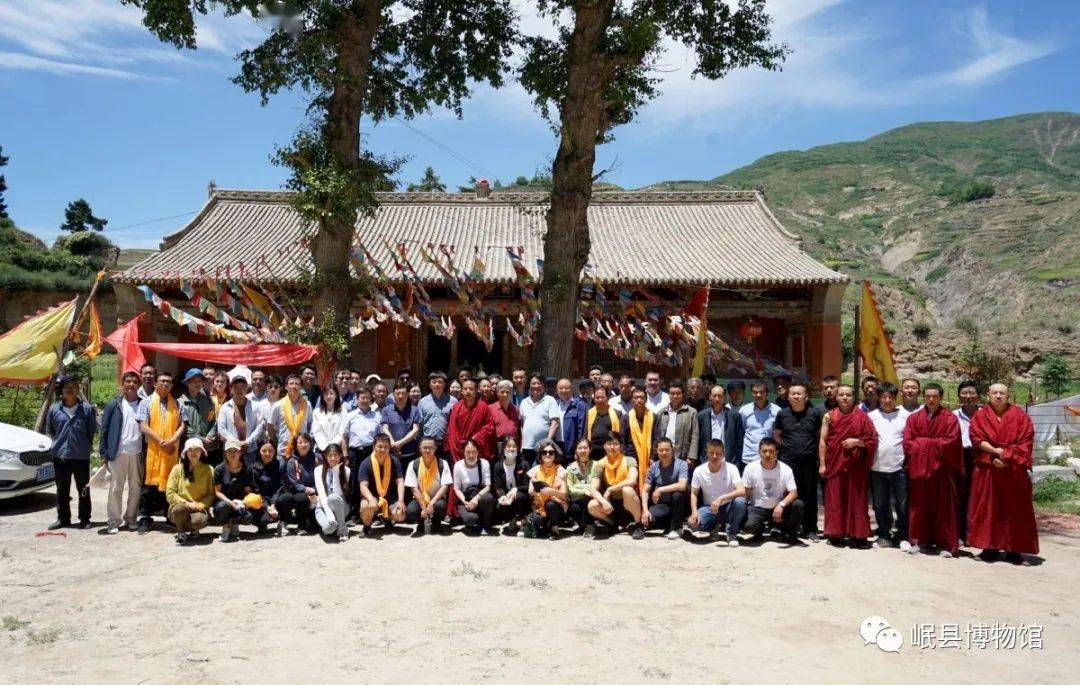 岷县举行明代汉藏文化交流史研究专题研讨会