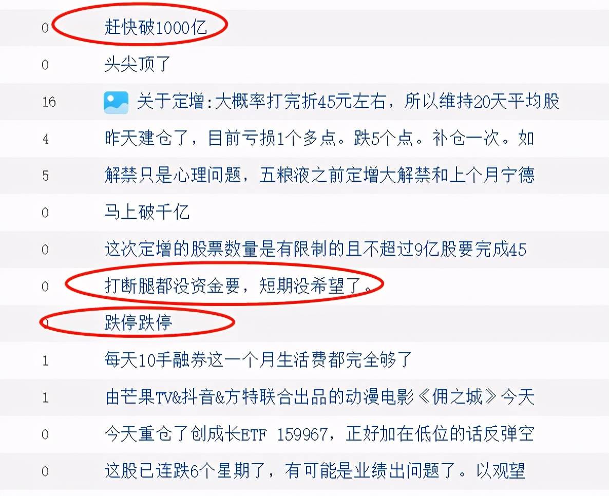 c44dc587d74f4a3a990a8a250f39d4f3.jpeg