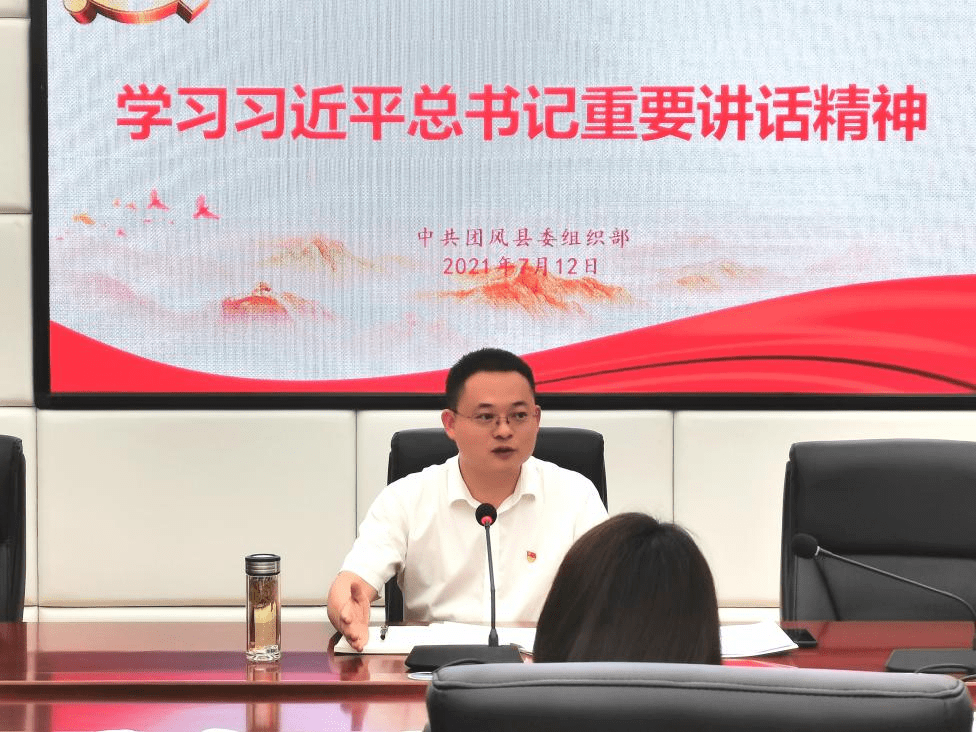 【五学一争主题实践活动】张毅讲授“践行初心使命 在建设伟大工程中彰显组工担当”主题党课_工作