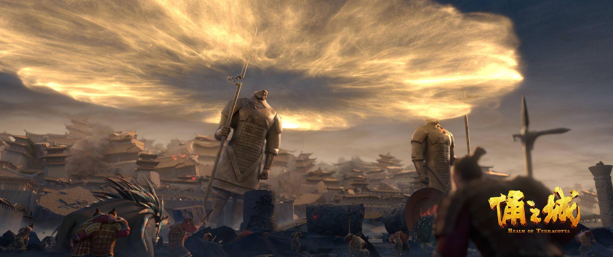 《俑之城》剧照。片中有很多大战场面。林永长说，最后这场大战的特效水